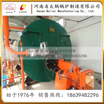 3吨燃气蒸汽锅炉与燃生物质锅炉与燃煤锅炉每天运行成本核算