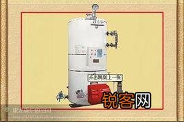 燃气锅炉熄火故障的原因是什么 燃油锅炉熄火故障