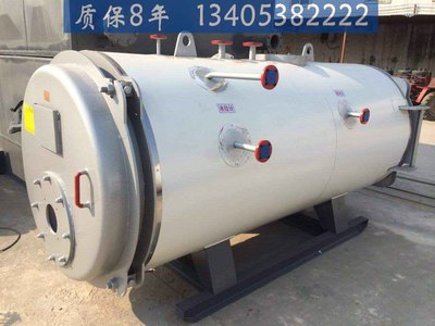 本溪燃气锅炉哪里卖|本溪燃气锅炉|燃气锅炉++实业集团++欢迎您