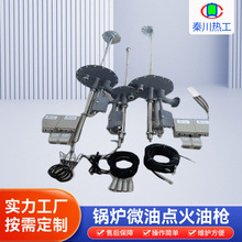 西安燃气热水锅炉