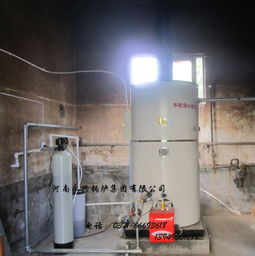 真空锅炉价格,真空锅炉图片,真空锅炉评价,真空锅炉多少钱,真空锅炉怎么样 阿德采购网