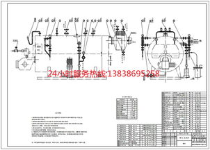 优质常压2吨燃气热水锅炉厂家现货供应，价格、图片与批发采购指南