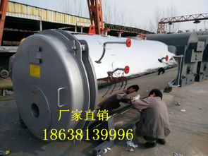 燃油燃气锅炉在永康市洗浴供暖中的应用与优势